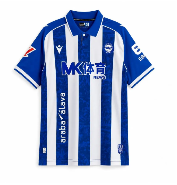 26/27Deportivo Alaves  Home Jersey